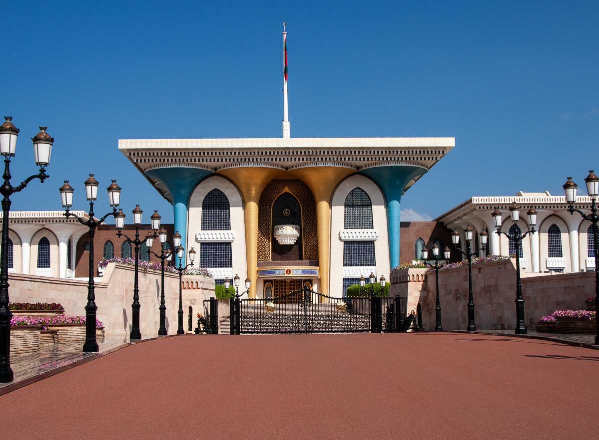 Kings Palace / Oman