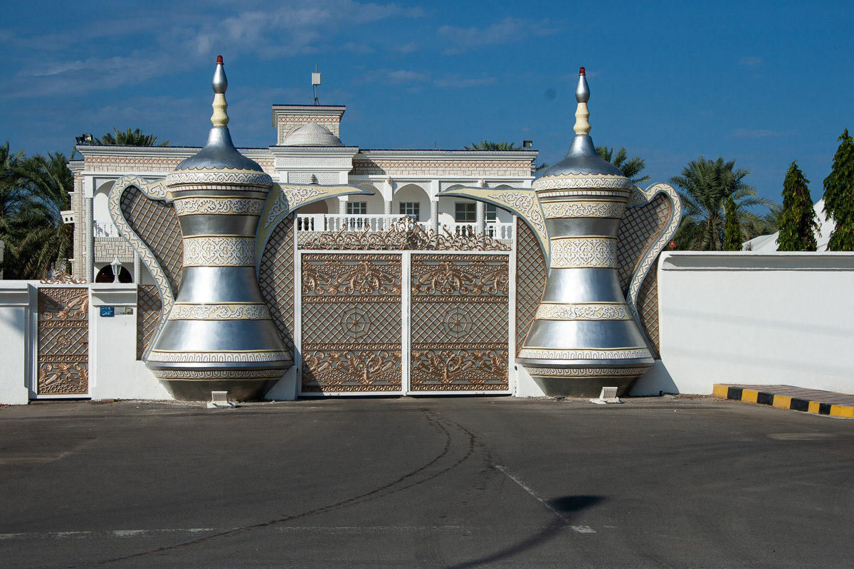 Entrance of a house / Oman